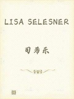 LISA SELESNER